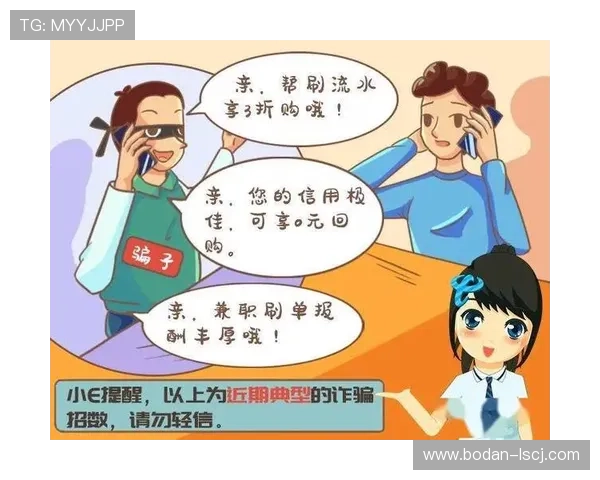 体育app下载防骗避坑指南电子真人规则技巧
